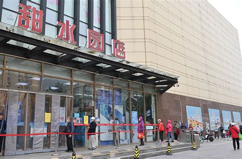 北京日报客户端海报超市亮相：购物需持48小时内核酸证明_北京日报APP新闻