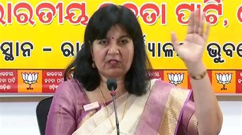 Odisha tribal land transfer row: Aparajita Sarangi alleges malicious ...