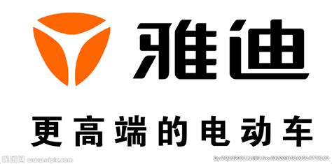 绿源电动车品牌发布新LOGO-logo11设计网