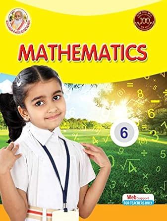Maharishi Vidya Mandir : Mathematics Workbook Class-6 : M6: Amazon.in ...