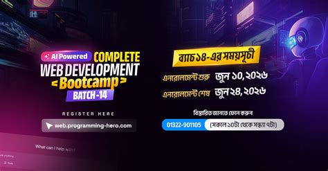 Image result for Code with Harry Python Plastist