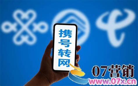 【中国移动】中国移动A4s 16GB/32GB 4G智能手机_网上营业厅