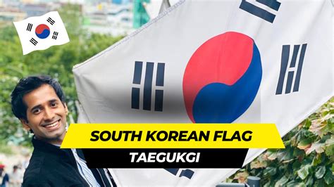 韩国flag 的图像结果