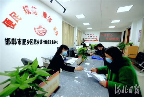 河北邯郸：提升政务服务水平-国际在线