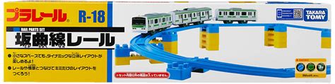 Takara Tomy Plarail Curved Track with Slope R-18 ƒ?? Japan Import ...