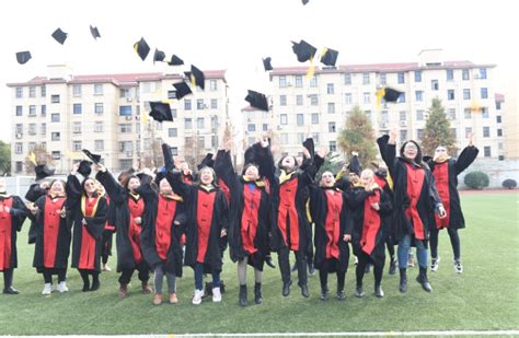 上海开放大学举行2020年学士学位授予仪式