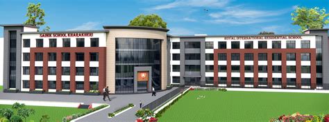 Sainik & Ardh Sainik