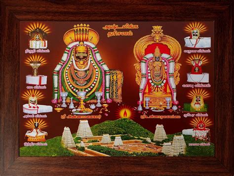 Youth Infomedia Unnamulaiyamman Photo Frame : Amazon.in: Home & Kitchen