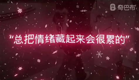 我希望你开心一点宝宝-儿童-动画片-完整版免费在线观看-爱奇艺