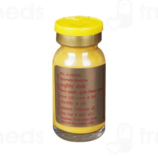 Dabur Ras Manikya | Buy Dabur Ras Online at Truemeds