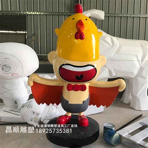 卡通玻璃钢雕塑定制 – 北京博仟雕塑公司