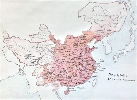 Ming Dynasty China Map
