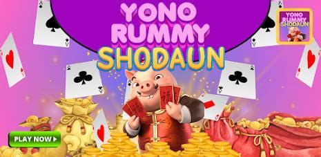 yono rummy original download apk v2.3.9