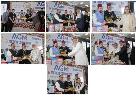 Memon Federation India