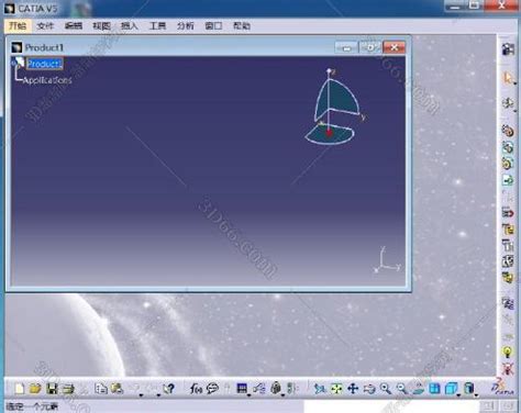 CATIA P3 V5-6R2014 - Download for PC Free