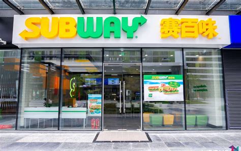 subway赛百味价格表及加盟费用_中国餐饮网