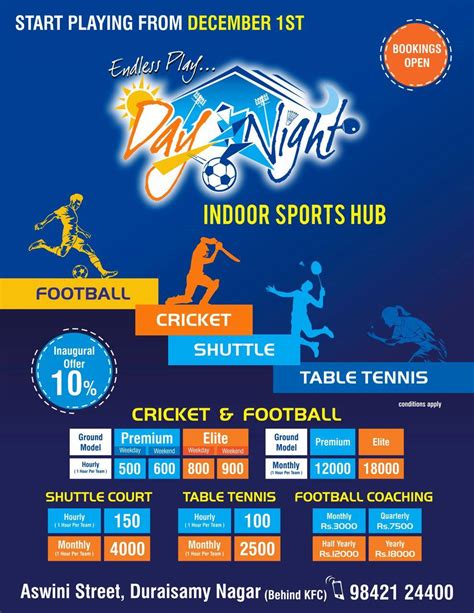 Day Night Sports 的图像结果