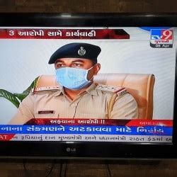 Nearby Police Station in Ahmedabad - Police Helpline Number - Justdial