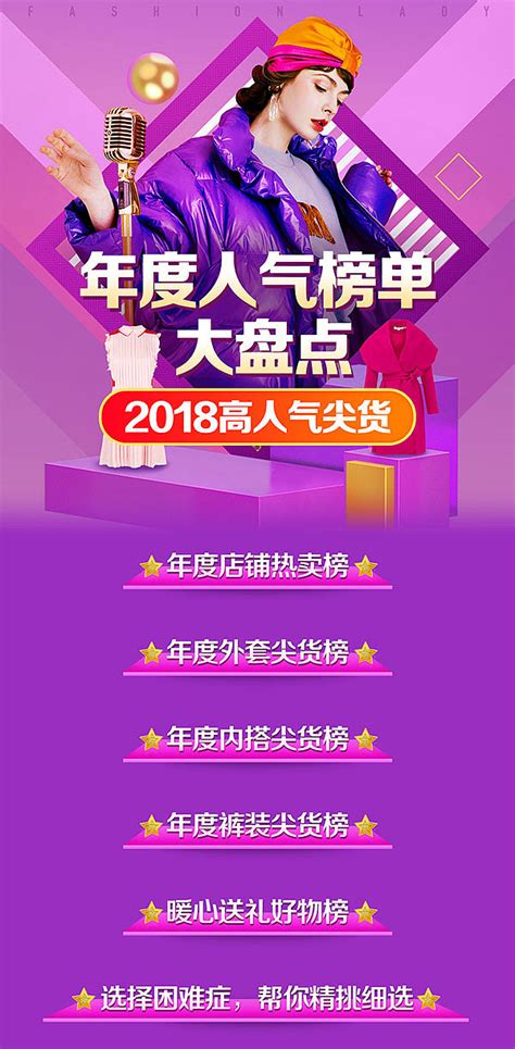 BOSS直聘&看准联合发布《2017最受人才关注公司Top100》榜-美通社PR-Newswire