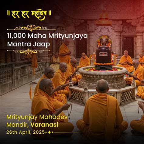 Products Archive - Astrotalk