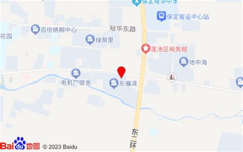 保定市莲池区住建局