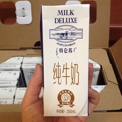 关于一箱特仑苏牛奶的真伪的鉴定，求高人。_百度知道