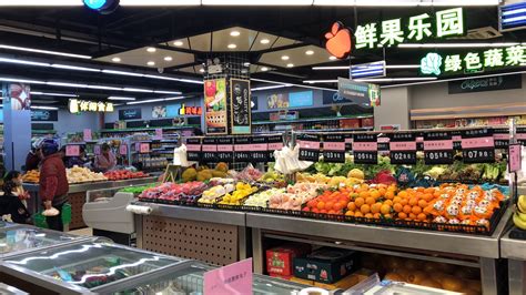 江苏新合作常客隆连锁超市有限公司