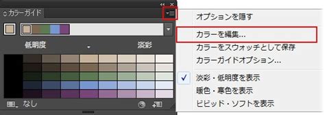 Image result for Operating System Components