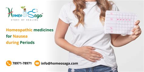 Homeopathic medicines for Nausea during Periods