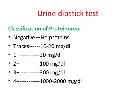 Proteinurea & nephrotic syndrome | PPT