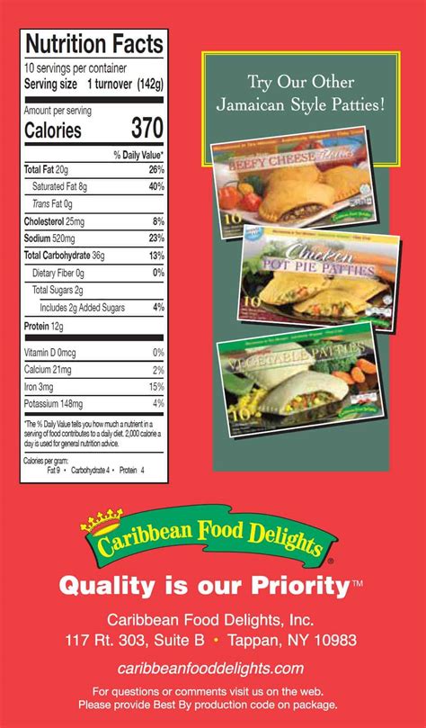 Jamaican Style Spicy Beef Patties, 12/10 Packs Baked - NO MSG