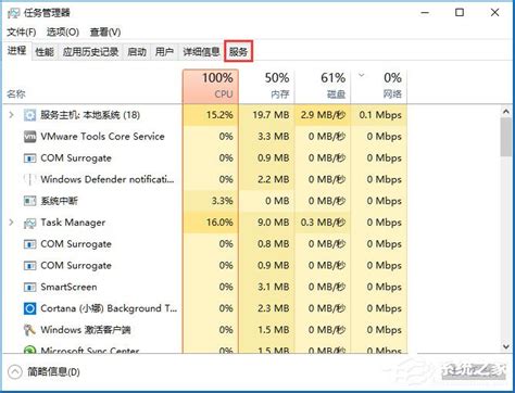 Win10开机蓝屏无法启动？不急，教你一招轻松解决，无需重装系统 - 知乎