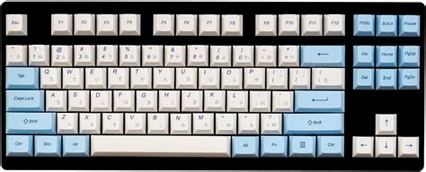 Buy IDOBAO Japanese Keycaps Blue White Surfing Keycaps Pegaso Cherry ...