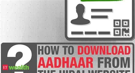 UIDAI Aadhaar Download 的图像结果