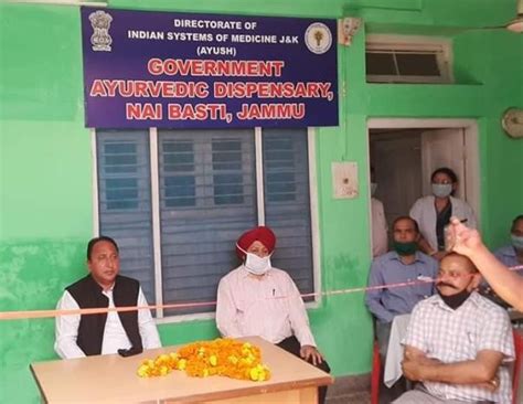Director ISM inaugurates Govt Ayurvedic Dispensary at Nai Basti Jammu