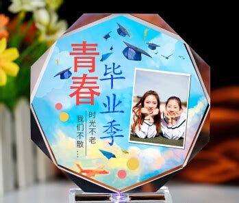 毕业画什么当礼物最新素材