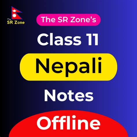 Image result for Class 11 Nepali Lesson 7 Lesson