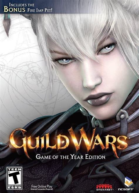 Sección visual de Guild Wars - FilmAffinity