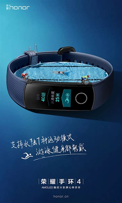 多运动 的图像结果