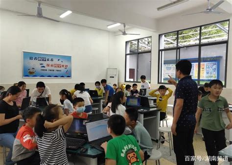 携手同行，共赢未来：湘潭市3D打印协会第二次会员大会召开