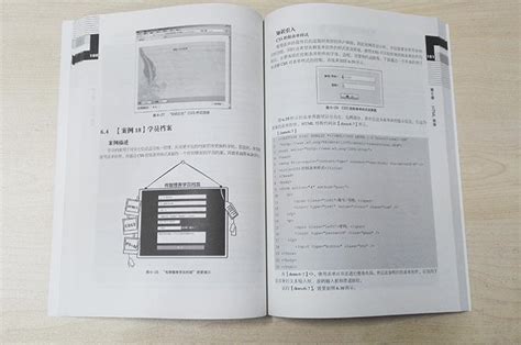 HTML网页设计结课作业——19张精美网页！_web网页设计作业-CSDN博客
