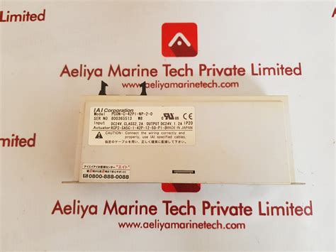 Iai pcon-c-42pi-np-2-0 cylinder controller – Aeliya Marine