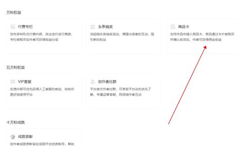 Weibo SoEasy - Chrome Web Store