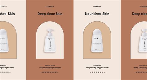 彩妆 的图像结果