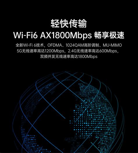 5元成本破解WiFi密码-安全客 - 安全资讯平台
