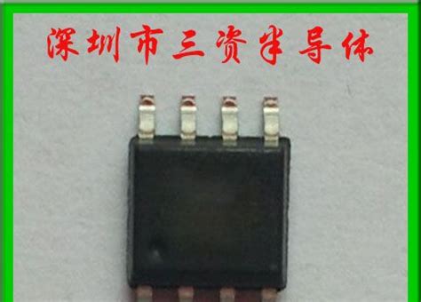 CR6850/CR6850S 中山古镇LED电源驱动IC_电子元器件_维库仪器仪表网