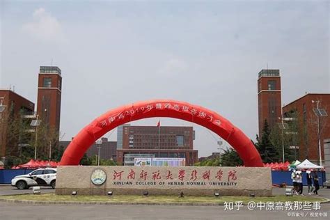 许昌学院是一本还是二本，许昌学院怎么样啊?是河南很好的大学吗?仅次于郑大和河大吗
