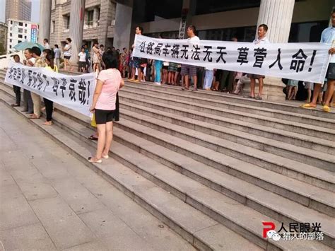 百日行动丨非法讨债，三男子被湘潭县警方刑拘