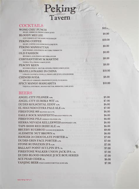 kevinEats: Peking Tavern (Los Angeles, CA)