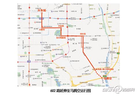 西安市公交地图,西安市所有公交线路图(2) - 伤感说说吧
